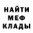ГАШ убойный IgencyX XycnegI