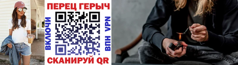 Купить  Евпатория  Героин Афган 