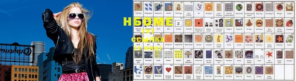 MDMA Premium VHQ Вязьма