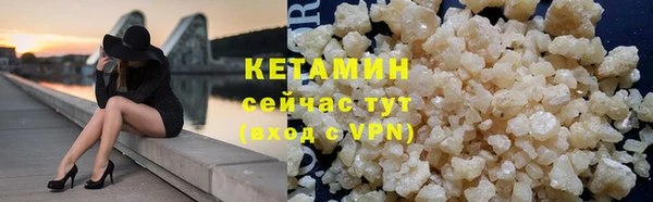 МДМА Вязники