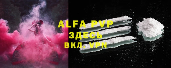 МДМА Вязники