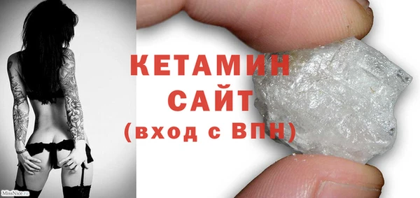 скорость Волосово
