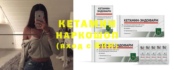 скорость Волосово