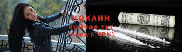 скорость Волосово