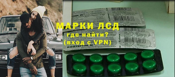 MDMA Premium VHQ Вязьма