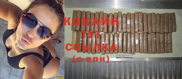 скорость Волосово