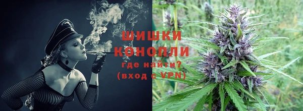 MDMA Premium VHQ Вязьма