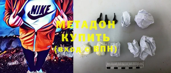 МДМА Вязники