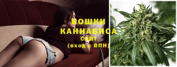 MDMA Premium VHQ Вязьма
